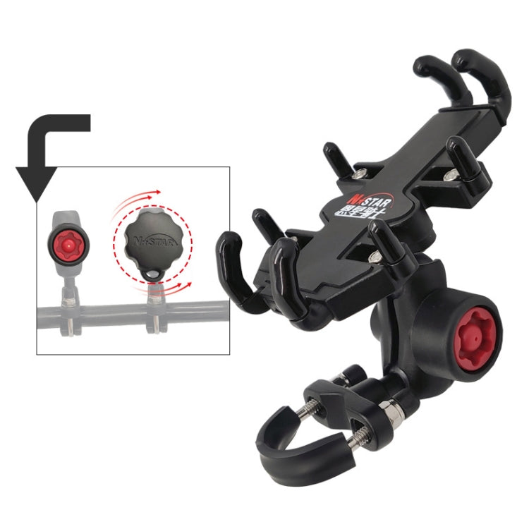 N-STAR NJN002 Motorcycle Metal Aluminum Alloy Universal Anti-Theft Mobile Phone Bracket, NJN002(T-shaped Ball Head Installation), NJN002(Inclined Ball Head Installation)