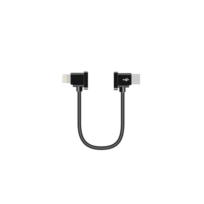 Sunnylife TY-X9304 Suitable For DJI Mavic Air 2S / DJI FPV Flight Glasses V2 / Mavic Mini2 / Osmo Pocket 2 Mobile Phone Tablet Cable, 15cm Type-C to 8 Pin Cable, 15cm Type-C to Micro USB  Cable, 15cm Type-C to Type-C Cable, 30cm Type-C to 8 Pin Cable...