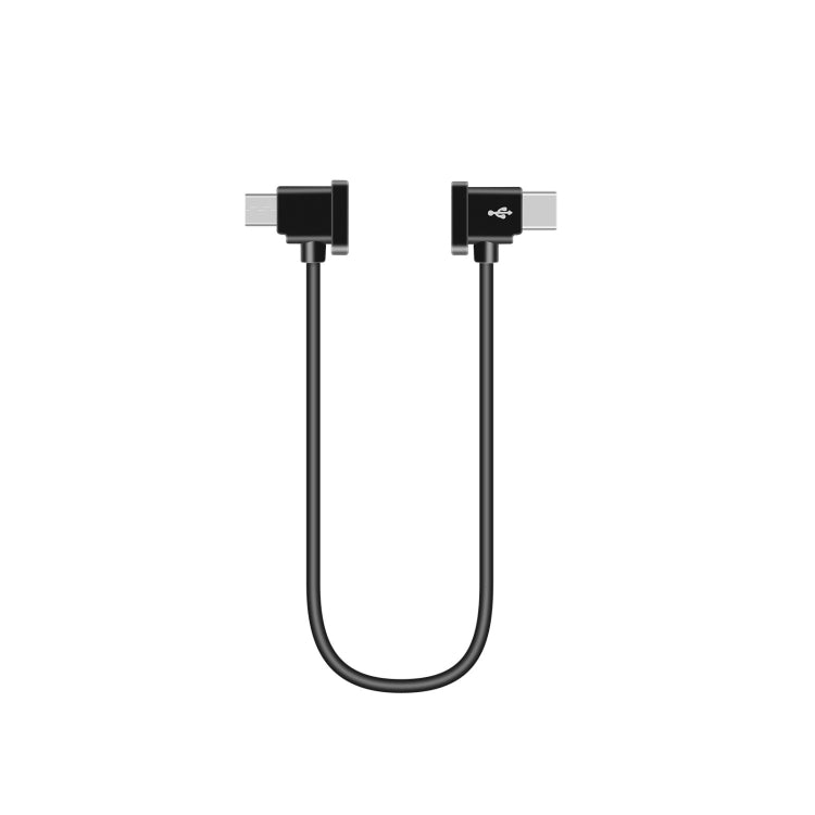 Sunnylife TY-X9304 Suitable For DJI Mavic Air 2S / DJI FPV Flight Glasses V2 / Mavic Mini2 / Osmo Pocket 2 Mobile Phone Tablet Cable, 15cm Type-C to 8 Pin Cable, 15cm Type-C to Micro USB  Cable, 15cm Type-C to Type-C Cable, 30cm Type-C to 8 Pin Cable...