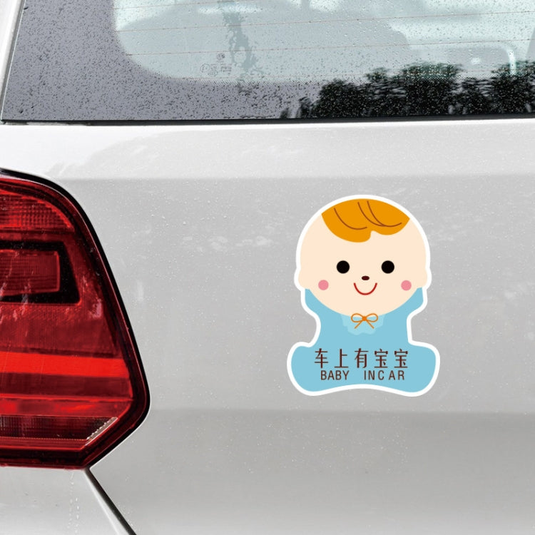 10 PCS There Is A Baby In The Car Stickers Warning Stickers Style:, CT203 Baby K Boy Magnetic Stickers, CT203 Baby R Boy Magnetic Stickers, CT203 Baby X Blue Bottom Bottle Magnetic Stickers, CT203 Baby O Boy Triangle Magnetic Stickers