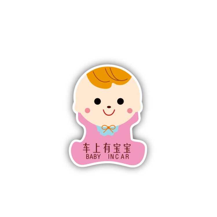 10 PCS There Is A Baby In The Car Stickers Warning Stickers Style:, CT203 Baby K Boy Magnetic Stickers, CT203 Baby R Boy Magnetic Stickers, CT203 Baby X Blue Bottom Bottle Magnetic Stickers, CT203 Baby O Boy Triangle Magnetic Stickers