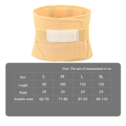 Breathable Waist Belt Steel Plate Support Waist Fixed Lumbar Support Sports Waist Belt, Specification: XXL, S, M, L, XL, XXL