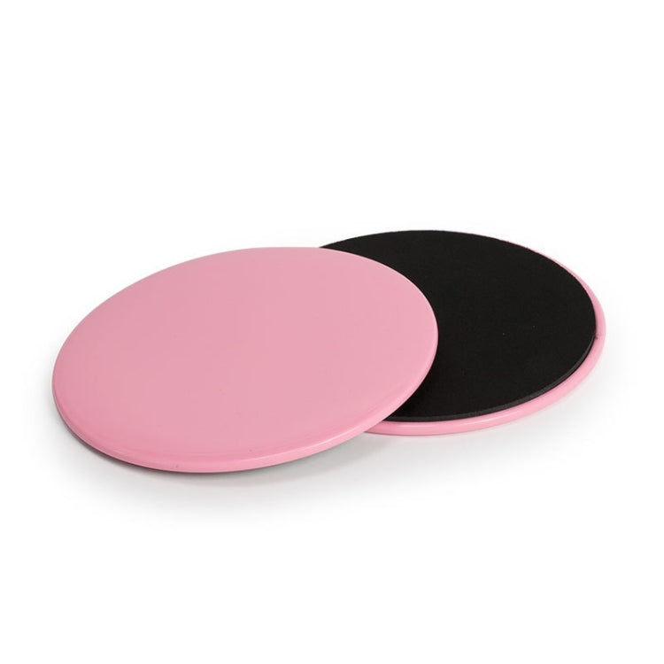 Pilates Yoga Sliding Plate Home Sports Abs Cocked Butt Fitness Foot Sliding Plate, Foot Sliding Plate(Pink), Foot Sliding Plate(Cyan), Foot Sliding Plate(Yellow), Foot Sliding Plate(Gray), Foot Sliding Plate(Blue)
