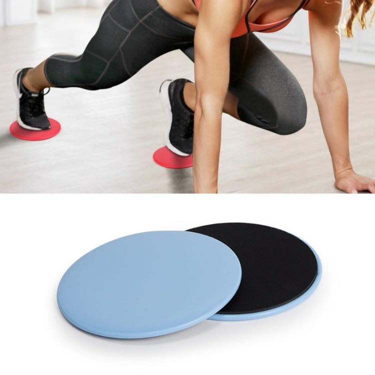 Pilates Yoga Sliding Plate Home Sports Abs Cocked Butt Fitness Foot Sliding Plate, Foot Sliding Plate(Pink), Foot Sliding Plate(Cyan), Foot Sliding Plate(Yellow), Foot Sliding Plate(Gray), Foot Sliding Plate(Blue)