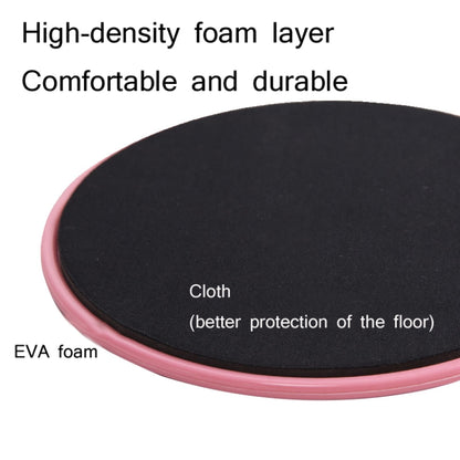 Pilates Yoga Sliding Plate Home Sports Abs Cocked Butt Fitness Foot Sliding Plate, Foot Sliding Plate(Pink), Foot Sliding Plate(Cyan), Foot Sliding Plate(Yellow), Foot Sliding Plate(Gray), Foot Sliding Plate(Blue)