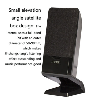 EDIFIER R101V Laptop Audio Home Mini Subwoofer, US Plug, R101V Black