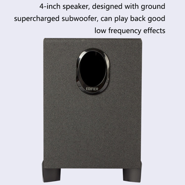 EDIFIER R101V Laptop Audio Home Mini Subwoofer, US Plug, R101V Black