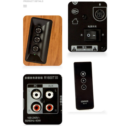 EDIFIER R1600TIII Multimedia Notebook Speaker Wooden Bass Speaker, US Plug, R1600TIII Wood Texture