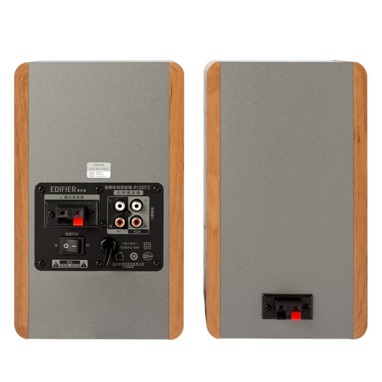Edifier R1200TII Computer Wooden Audio Notebook Subwoofer, US Plug, R1200TII Wood Grain