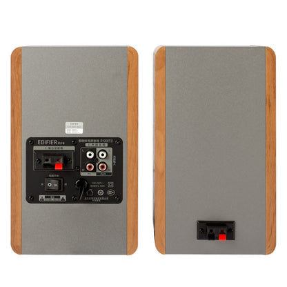 Edifier R1200TII Computer Wooden Audio Notebook Subwoofer, US Plug, R1200TII Wood Grain