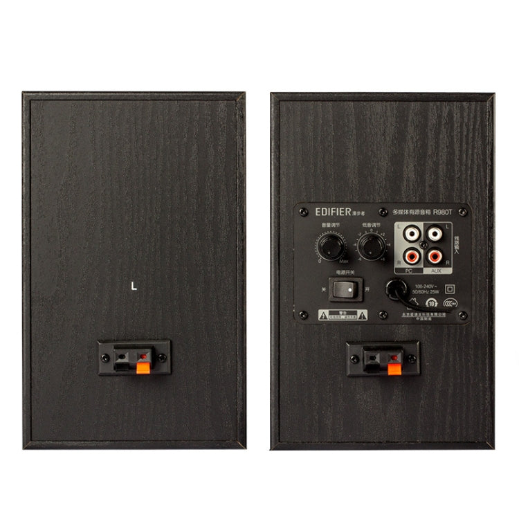 Edifier R980T Computer Wooden Speaker, US Plug, R980T Black
