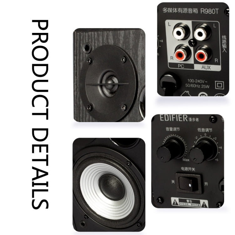 Edifier R980T Computer Wooden Speaker, US Plug, R980T Black