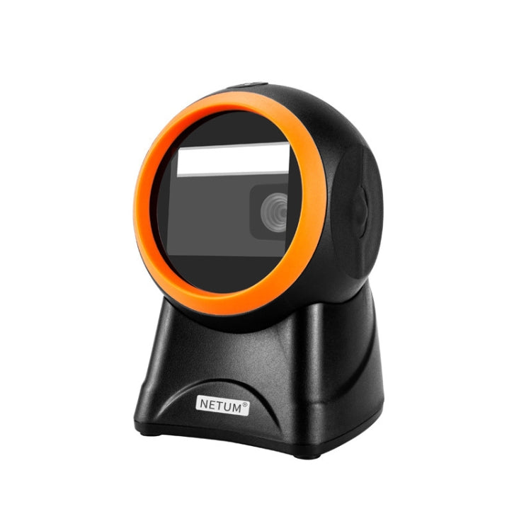 NETUM 2055 Supermarket Cashier Barcode QR Code Scanner Desktop Vertical Scanner, Specification： Regular Version, Enhanced Version, Regular Version