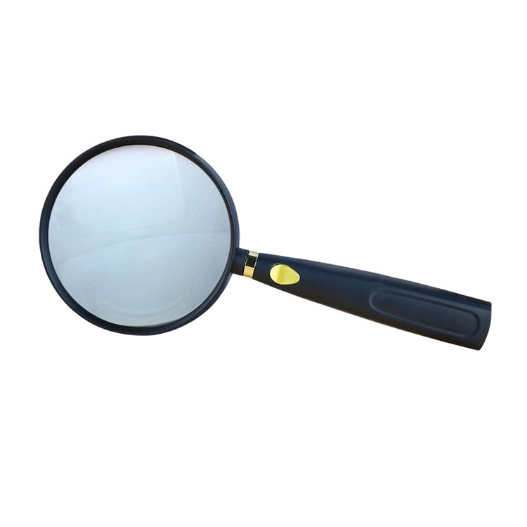 Children Science Education Elderly Reading Hand-Held Magnifying Glass, Specification: 110mm, 2pcs(90mm), 2pcs(75mm), 2pcs(110mm)
