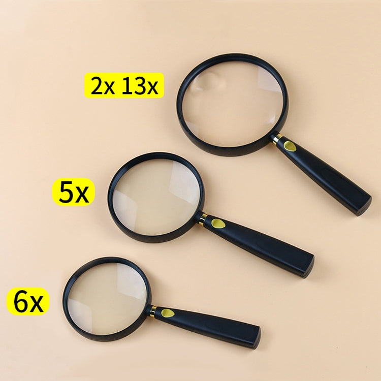 Children Science Education Elderly Reading Hand-Held Magnifying Glass, Specification: 110mm, 2pcs(90mm), 2pcs(75mm), 2pcs(110mm)