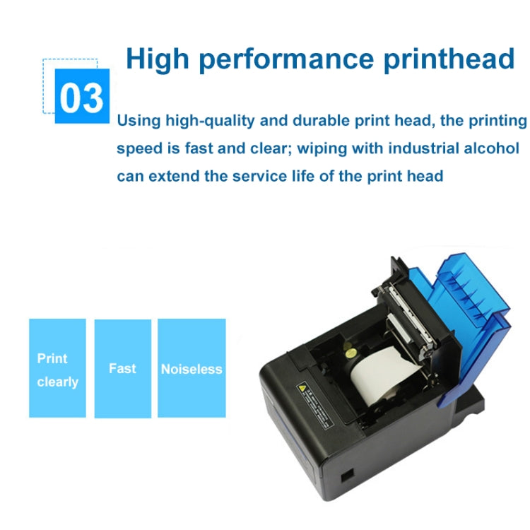 Xprinter XP-C300H 80mm Sound And Light Alarm Store Cashier Rreceipt Thermal Printer, USB+COM+LAN