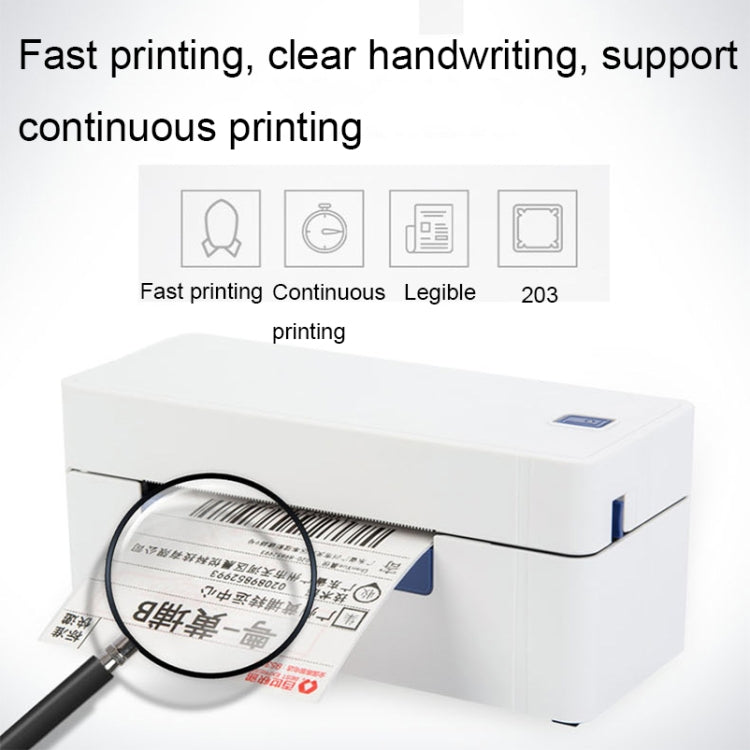 QIRUI 104mm Express Order Printer Thermal Self-adhesive Label Printer, QR-488, QR-488BT