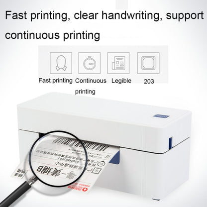 QIRUI 104mm Express Order Printer Thermal Self-adhesive Label Printer, QR-488, QR-488BT