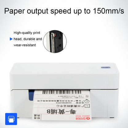 QIRUI 104mm Express Order Printer Thermal Self-adhesive Label Printer, QR-488, QR-488BT