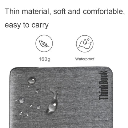 Lenovo ThinkBook Durable Waterproof Inner Sleeve For 13-14 Inch Laptop, ThinkBook 13-14 Inch