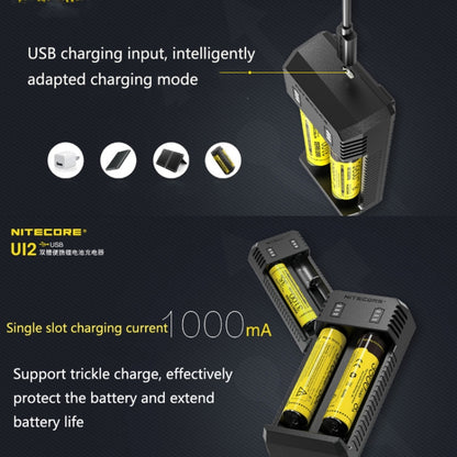 NITECORE Dual Slot Smart Charger