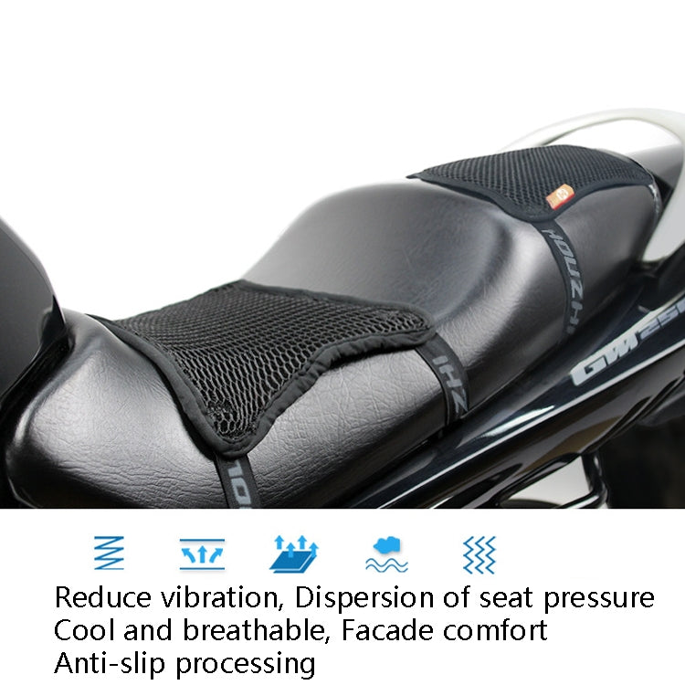 HOUZHI MTZT1010 Motorcycle Sun Insulation Cushion 3D Grid Breathable Sweating Cool Seat Cover, Style:, Single Layer S, Single Layer XL, Double Layer S, Double Layer M, Double Layer L