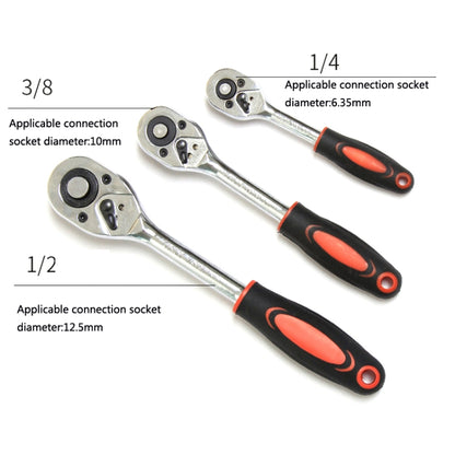 CY-0028 12 PCS/Set Auto Repair Tool Ratchet Quick Socket Wrench Hardware Box Combination, 1/2 Big Fly, 3/8 Middle Fly, 1/4 Small Fly