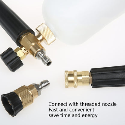 2 Sets High Pressure Spray Head Fast Insertion 1/4 Quick Pure Copper Joint, 1/4 Quick Pure Copper Joint