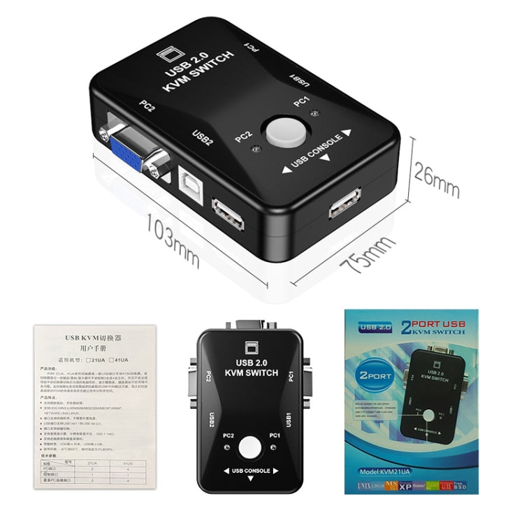 HW1701  2 into 1 out KVM Switcher 2 Port Manual VGA Switch USB With Keyboard Mouse Switching, HW1701