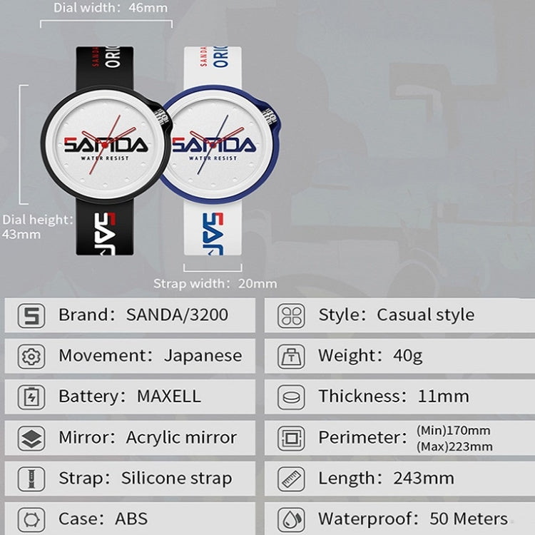SANDA 3200 Silicone Belt Quartz Sports Watch For Men And Women
