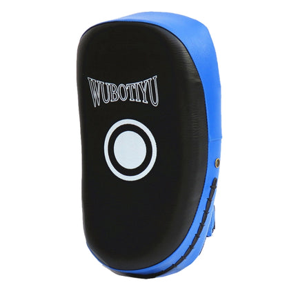 QUANSHENG TQB-04 Professional Taekwondo Foot Target Boxing Sanda PU Thickening Training Target, TQB-04 WB-Red, TQB-04 WB-Blue, TQB-04 WB-Yellow, TQB-04 WB-White, TQB-04WB-Green, TQB-04 SZ-Red, TQB-04 SZ-Blue