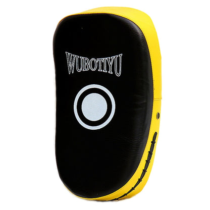 QUANSHENG TQB-04 Professional Taekwondo Foot Target Boxing Sanda PU Thickening Training Target, TQB-04 WB-Red, TQB-04 WB-Blue, TQB-04 WB-Yellow, TQB-04 WB-White, TQB-04WB-Green, TQB-04 SZ-Red, TQB-04 SZ-Blue