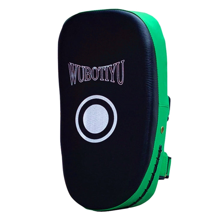 QUANSHENG TQB-04 Professional Taekwondo Foot Target Boxing Sanda PU Thickening Training Target, TQB-04 WB-Red, TQB-04 WB-Blue, TQB-04 WB-Yellow, TQB-04 WB-White, TQB-04WB-Green, TQB-04 SZ-Red, TQB-04 SZ-Blue
