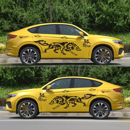 D-70 Wolf Totem Car Stickers Car Personality Modified Car Stickers, D-70