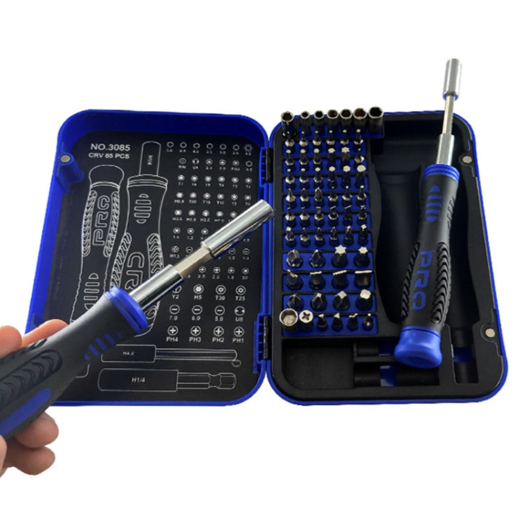 JIATEJIA Home Multifunctional Computer Mobile Phone Disassembly & Repair Precision Screwdriver Set, 65 In 1