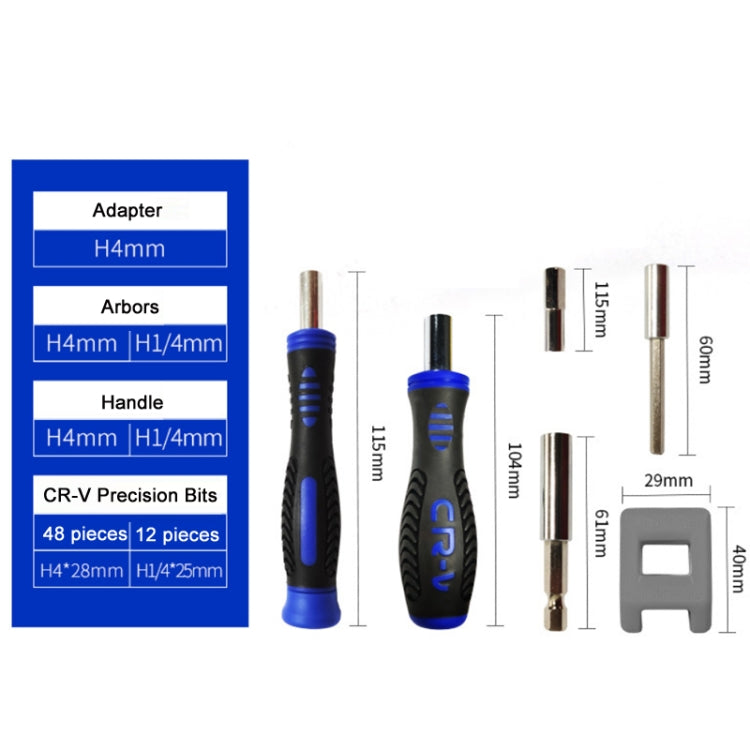 JIATEJIA Home Multifunctional Computer Mobile Phone Disassembly & Repair Precision Screwdriver Set, 65 In 1