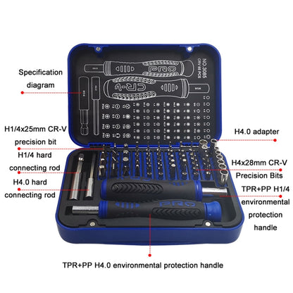 JIATEJIA Home Multifunctional Computer Mobile Phone Disassembly & Repair Precision Screwdriver Set, 65 In 1