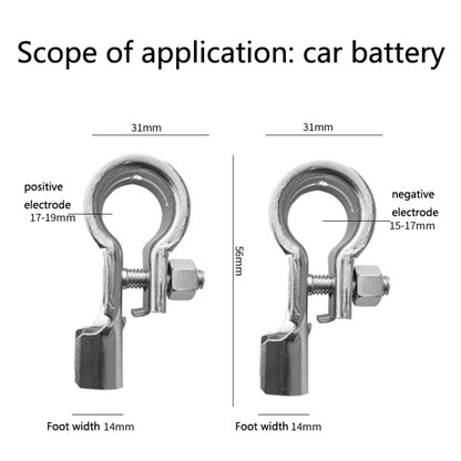 1 Pair T007 Brass Plating Tin Car Battery Pile Head Battery Terminal Connector Cable Junction Head, 1 Pair T007