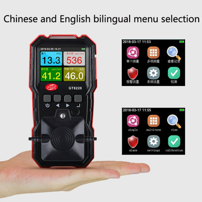 WT8800 Oxygen Content Detector Combustible Gas Toxic And Harmful Detector, GT8211, GT8212