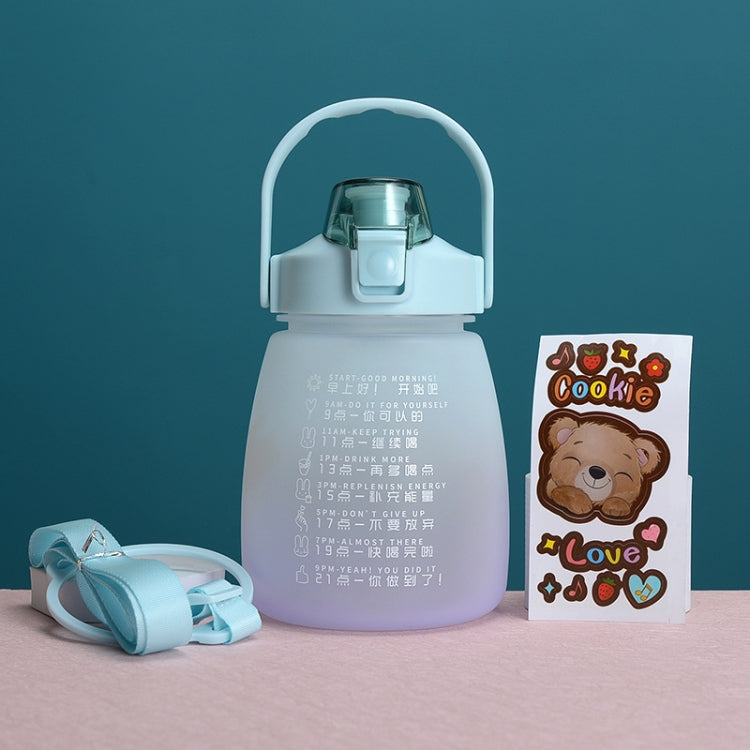 Portable Large Belly Water Cup High Temperature & Drop Resistant Straw Cup, 1.1L