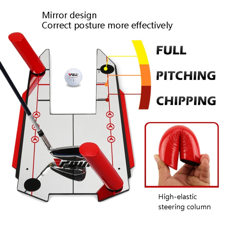 PGM JZQ015 Golf Training Device Push Swing Practice Mirror Correct Posture Device, JZQ015
