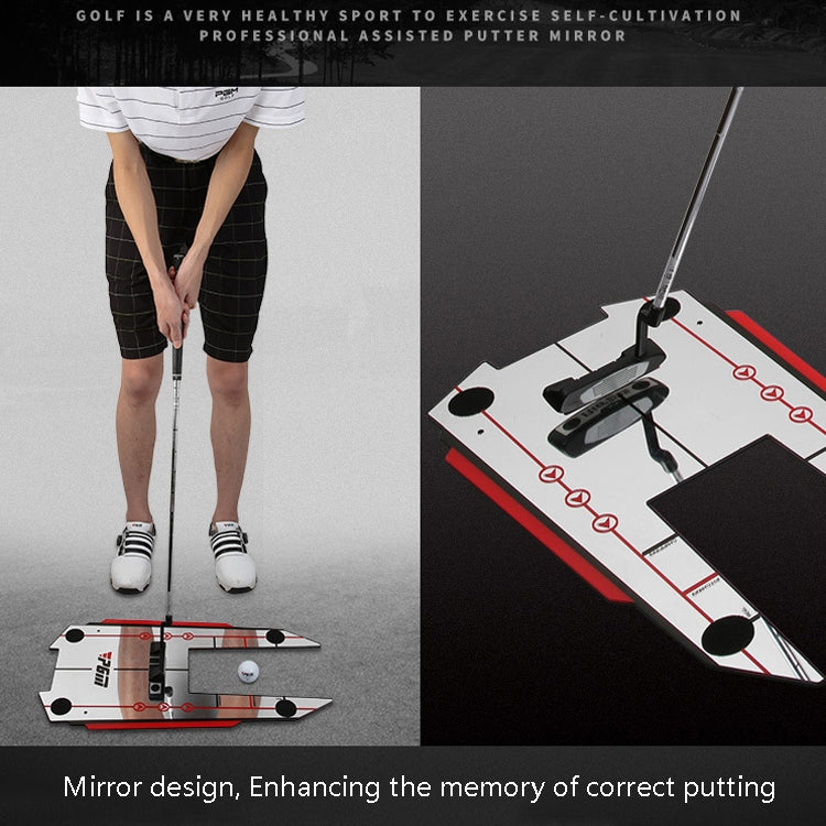 PGM JZQ015 Golf Training Device Push Swing Practice Mirror Correct Posture Device, JZQ015