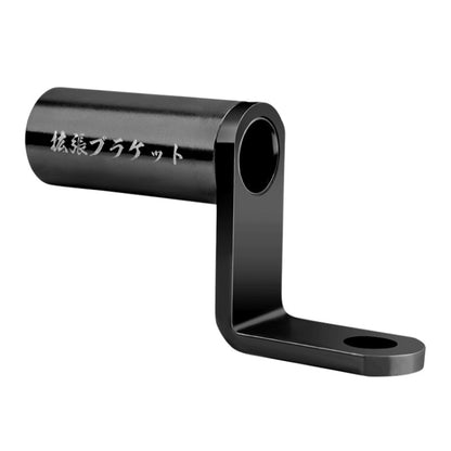 Bicycle Aluminum Alloy Conversion Bracket Extension Rack, Red, Black, Grey, Unmarried Black