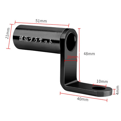 Bicycle Aluminum Alloy Conversion Bracket Extension Rack, Red, Black, Grey, Unmarried Black