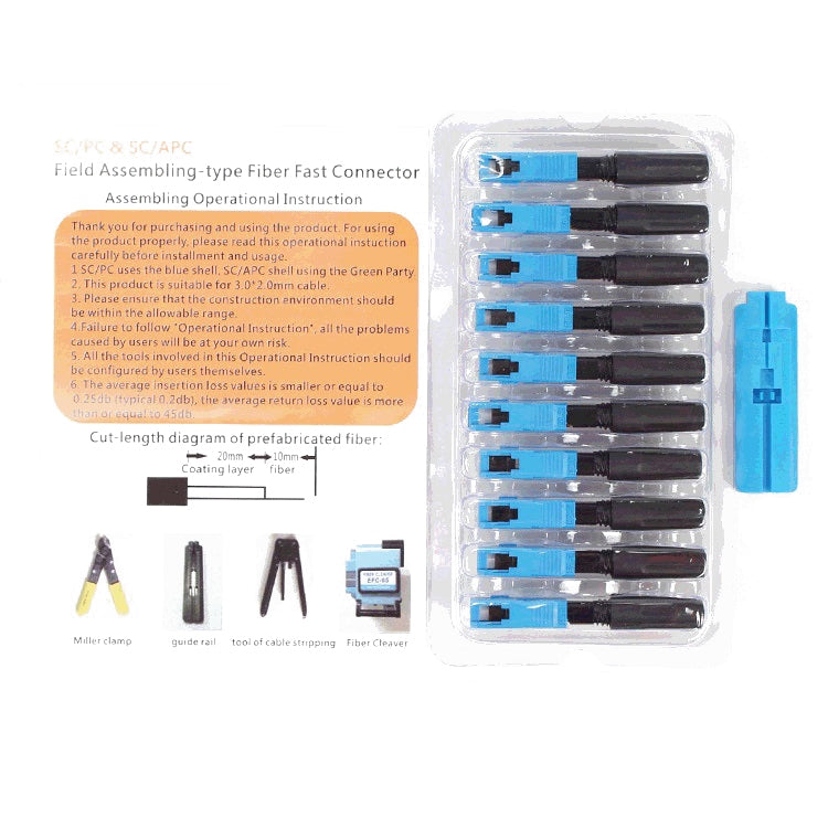 10 PCS 2301-C SC / UPC Cold-Connected Optical Fiber Connector, 2301-C