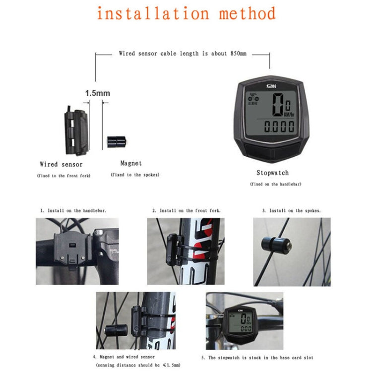 SUNDING SD-581 Bicycle Wired Code Meter Speedometer Odometer, SUNDING SD-581