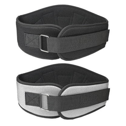 Sports Waist Support Squat Weightlifting Training Belt, Size:, M, L, XL