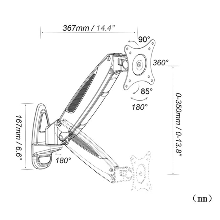 Gibbon Mounts GM111W Wall-Mounted Telescopic Computer Monitor Stand
