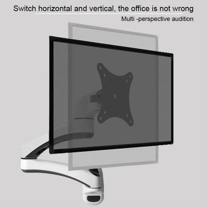 Gibbon Mounts FE112W Wall-Mounted Dual-Section Telescopic Monitor Stand