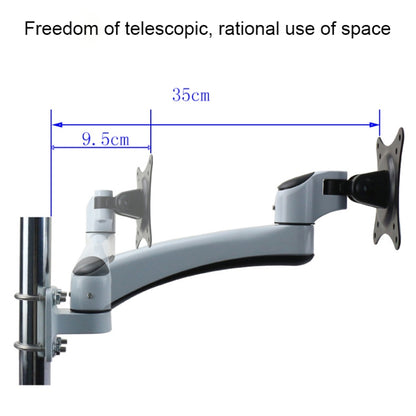 Gibbon Mounts FE111B Punch-Free Wall-Mounted Computer Monitor Stand